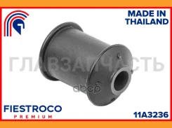 ����������� �������� | ����� ����/��� | 11A3236 ����