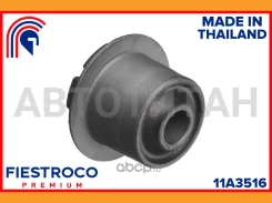 ������ ������� | ����� ����/��� | FORD Ranger 02.06-12.09 ET Eng: 2.2L 2.2L EFI, Mazda BT-50 07.08-09.12 UN Eng: 2.5L WLAA 11A3516 ����