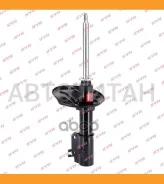 ����������� �������� GAS R Mazda 323 S IV [BG] 1,3-1,8/1,7D 2WD 6/89-8/94 [333126] 333126 ����