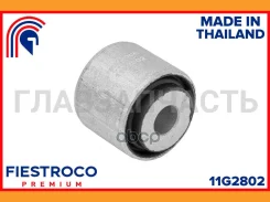 ����������� �������� | ��� ����/��� | 11G2802 ����
