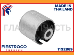 ����������� �������� | ��� ����/��� | BMW 520d 09.07-12.09 E60 Eng: 2.0L N47D20A, BMW 520i 06.03-03.10 E60 Eng: 2.2L M54B22, BMW 523i 04.04-12.09 E60...