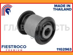 ����������� �������� | ����� ����/��� | Volkswagen Amarok 11.11-10.16 2H3_ Eng: 2.0L CNEA, Volkswagen California 09.09-08.15 7EC_3_ Eng: 2.0L CAAC, Vo...