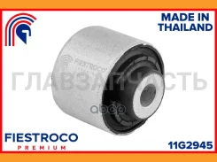 ����������� �������� | ����� ����/��� | AUDI A4 06.16- 8WM_ Eng: 2.0L DBPA, AUDI A4 Allroad 11.11-05.16 8KH0_ Eng: 2.0L CGLC, AUDI A5 08.15-01.17 8TA0...