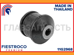 ����������� 11G2968 11G2968 ����