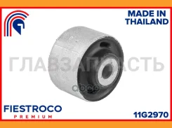 ����������� �������� | ����� ����/��� | AUDI A4 05.13-12.15 8K50AH Eng: 2.0L CNCD, AUDI A4 Allroad 11.08-11.13 8KH06_ Eng: 2.0L CDNC, AUDI A5 08.15-01...