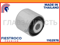 ����������� �������� | ����� ����/��� | AUDI A4 06.16- 8WM_ Eng: 2.0L DBPA, AUDI A4 Allroad 11.11-05.16 8KH0_ Eng: 2.0L CGLC, AUDI A5 08.15-01.17 8TA0...