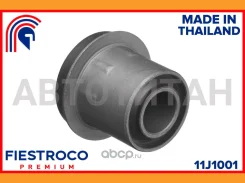 ������ ������� | ��� ����/��� | Mazda Titan 05.95-06.00 WGE4T Eng: 4.0L TF 11J1001 ����