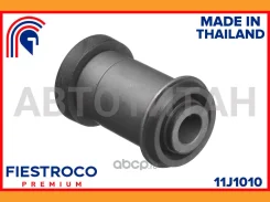 ����������� Suzuki Escudo TA74W M16A 1,6 11J1010 11J1010 ����