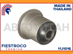 ����������� �������� | ����� ����/��� | Toyota Fortuner 01.16- TGN166R Eng: 2.7L 2TR-FE, Toyota Hilux 01.04-01.18 TGN36L Eng: 2.7L 2TR-FE, Toyota Sequ...
