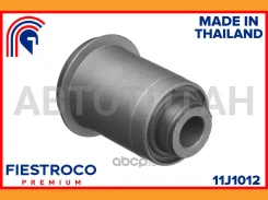 ����������� Daihatsu Terios J210G 3SZ-VE 1,5 11J1012 11J1012 ����