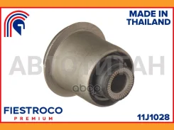 ����������� �������� | ����� ����/��� | 11J1028 ����