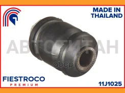 ����������� �������� | ����� ����/��� | Toyota Corolla II 09.94-07.99 EL55 Eng: 1.5L 5E-FE, Toyota Raum 05.97-04.03 EXZ10 Eng: 1.5L 5E-FE, Toyota Solu...