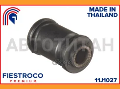 ����������� �������� | ����� ����/��� | Toyota Caldina 01.96-08.97 AT191G Eng: 1.8L 7A-FE, Toyota Carina 08.96-12.01 AT211 Eng: 1.8L 7A-FE, Toyota Car...