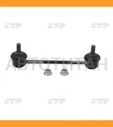 ������ ������������� | ��� ����/��� | / CL0276 CTR CLKH31 CLKH31 ����