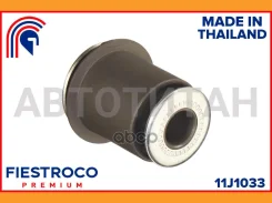����������� �������� | ����� ����/��� | 11J1033 ����