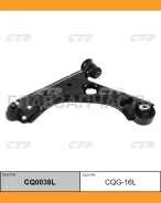 ����� �����. �������� ����. L (������ ���. CQG-16L) ALFA Romeo Mito/ Citroen Nemo/FIAT Grande punto/ Peugeot Bipper 05- CTR CQ0038L CQ0038L ����