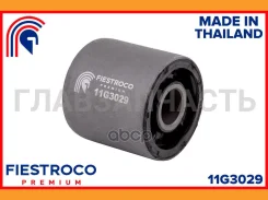 ����������� OPEL Astra J P10 11G3029 Fiestroco 11G3029 11G3029 ����