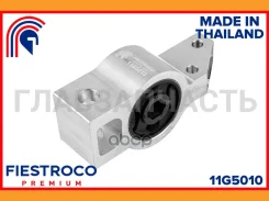 ����������� Skoda Octavia II 1Z/93 11G5010 Fiestroco 11G5010 11G5010 ����