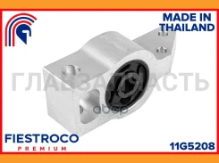 ����������� ������ � ������ | ����� ����/��� | AUDI Q3 06.11-04.15 8UB_H_ Eng: 2.0L CFGC, SEAT Alhambra II 05.15- 711 Eng: 2.0L DFMA/DK7, Volkswagen C...