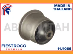 ����������� �������� | ��� ����/��� | Subaru Trezia 11.10-07.16 NCP120X Eng: 1.5L 1NZ-FE, Toyota Aqua 12.11-06.21 NHP10 Eng: 1.5L 1NZ-FXE, Toyota Belt...