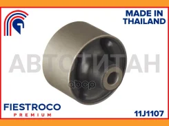 ����������� Mitsubishi Lancer CK1A 4G13 1,3 11J1107 Fiestroco 11J1107 11J1107 ����