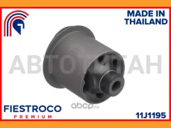 ����������� �������� | ��� ����/��� | Nissan Almera 09.15-10.16 N17P Eng: 1.2L HR12DE, Nissan Bluebird Sylphy 12.05-12.12 KG11 Eng: 2.0L MR20DE, Nissa...
