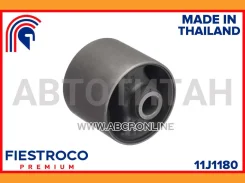 ����������� Mitsubishi Pajero V93W 6G72 3,0 11J1180 11J1180 ����