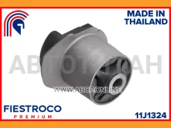 ����������� �������� | ��� ����/��� | Daihatsu Sirion 10.04-06.07 M301L Eng: 1.3L K3-VE, Toyota bB 02.00-12.05 NCP30 Eng: 1.3L 2NZ-FE, Toyota Funcargo...