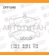 ������� ��������� �������� Double Force DFP1040 ����