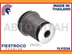 ����������� �������� | ����� ����/��� | Toyota Fortuner 01.05-04.12 TGN51L Eng: 2.7L 2TR-FE, Toyota Hilux 01.04-01.18 TGN36L Eng: 2.7L 2TR-FE Fiestroc...