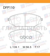 ������� ��������� �������� Double Force DFP110 ����