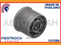 ����������� �������� | ����� ����/��� | Acura RDX 04.06-03.12 TB1 Eng: 2.3L K23A1, Haval F7 12.18- Eng: 2.0L GW4C20, Honda Crosstour 03.10-08.15 TF285...