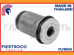 ����������� �������� | ����� ����/��� | Daihatsu Delta 10.94-10.96 CB31G Eng: 2.2L 3C-T, Toyota Lite/Townace 01.92-10.96 YR30G Eng: 2.0L 3Y-EU, Toyota...