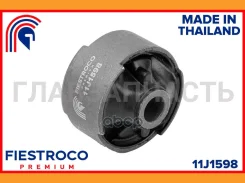 ����������� �������� | ����� ����/��� | 11J1598 ����