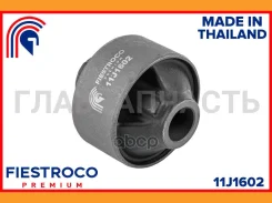 ����������� �������� | ����� ����/��� | Daihatsu Boon 03.06-02.10 M312S Eng: 0.9L KJ-VE, Daihatsu Boon Luminas 12.08-03.12 M502G Eng: 1.5L 3SZ-VE, Dai...