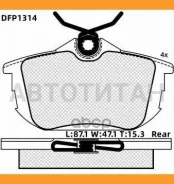 ������� ��������� �������� Double Force DFP1314 ����