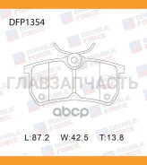 ������� ��������� �������� Double Force DFP1354 ����