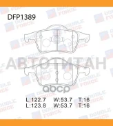 ������� ��������� �������� Double Force Double Force DFP1389 DFP1389 ����