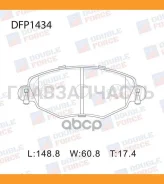 ������� ��������� �������� Double Force Double Force DFP1434 DFP1434 ����