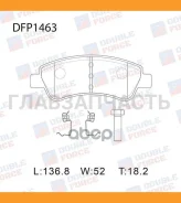 ������� ��������� �������� Double Force ������ ��� ���. DFP1563 DFP1463 ����