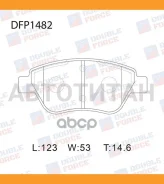 ������� ��������� �������� Double Force (� ��������) ������ ��� ���. DFP1700 Double Force DFP1482 DFP1482 ����