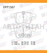 ������� ��������� �������� Double Force Double Force DFP1567 DFP1567 ����