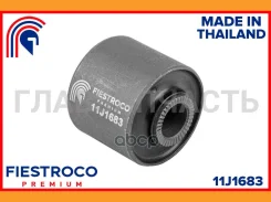 ����������� �������� | ��� ����/��� | Fiestroco 11J1683 11J1683 ����