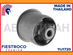 ����������� �������� | ��� ����/��� | Toyota Auris 10.06-12.08 ZZE150L Eng: 1.4L 4ZZ-FE, Toyota Corolla 06.13- ZRE182L Eng: 1.8L 2ZR-FE, Toyota Coroll...