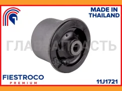 ����������� �������� | ��� ����/��� | Toyota Yaris 08.05-08.11 KSP90L Eng: 1.0L 1KR-FE 11J1721 ����