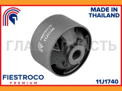����������� 11J1740 Fiestroco 11J1740 11J1740 ����