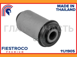 ����������� 11J1905 Fiestroco 11J1905 11J1905 ����