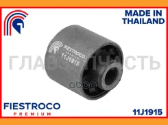 ����������� �������� | ����� ����/��� | Infiniti QX4 01.00-10.02 JR50 Eng: 3.5L VQ35DE, Nissan Ambulance 10.98-12.05 ALE50 Eng: 3.3L VG33E, Nissan Elg...
