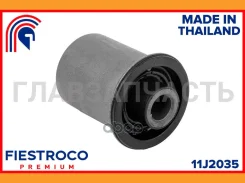 ����������� �������� | ��� ����/��� | 11J2035 ����