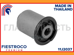 ����������� �������� | ��� ����/��� | Fiestroco 11J2037 11J2037 ����